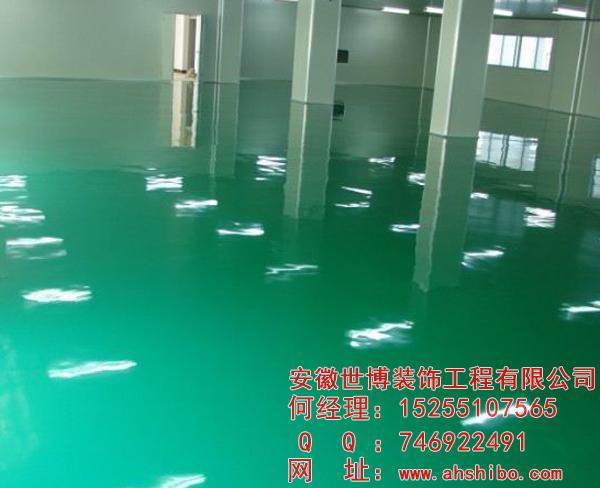 合肥環氧地坪-合肥環氧地坪哪家好？