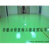 環氧地坪施工工藝進步？產物融入藝術細胞